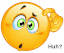 _huh_
